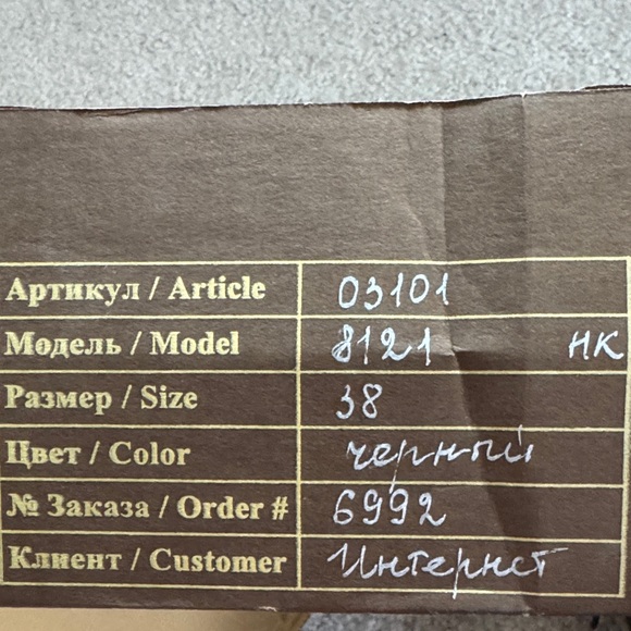 Grishko Women's Black Leather Mary Jane - Picture 14 of 14